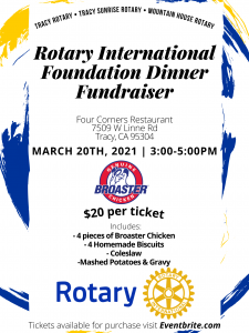 Flyer for Area 4 Chicken Boaster Dinner with Rotary Logo and text